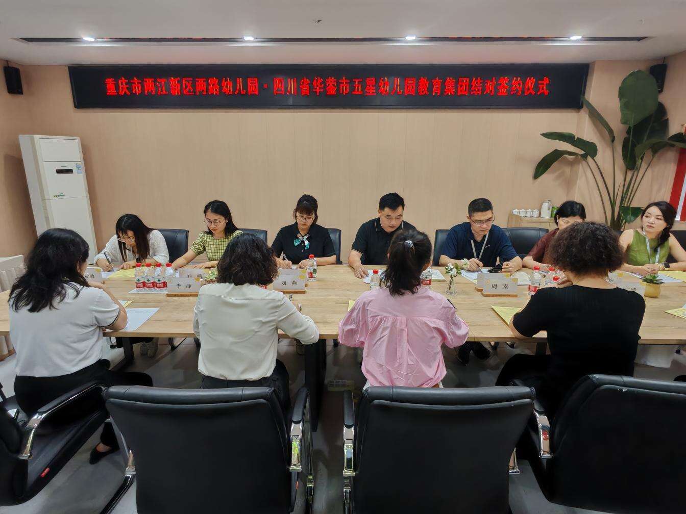 文档图片
