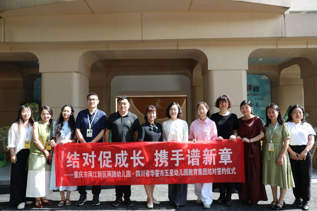 文档图片