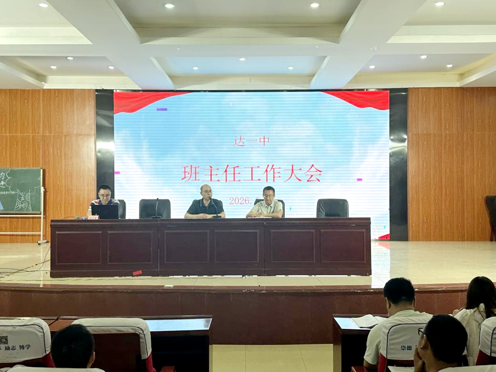 文档图片