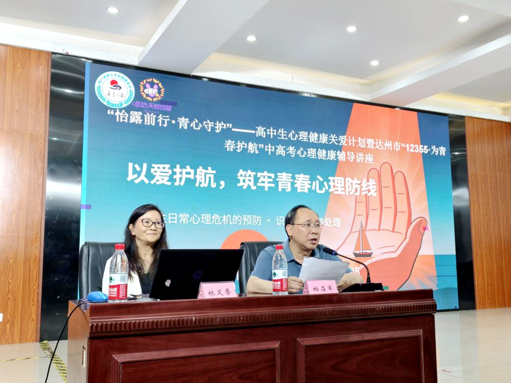 文档图片