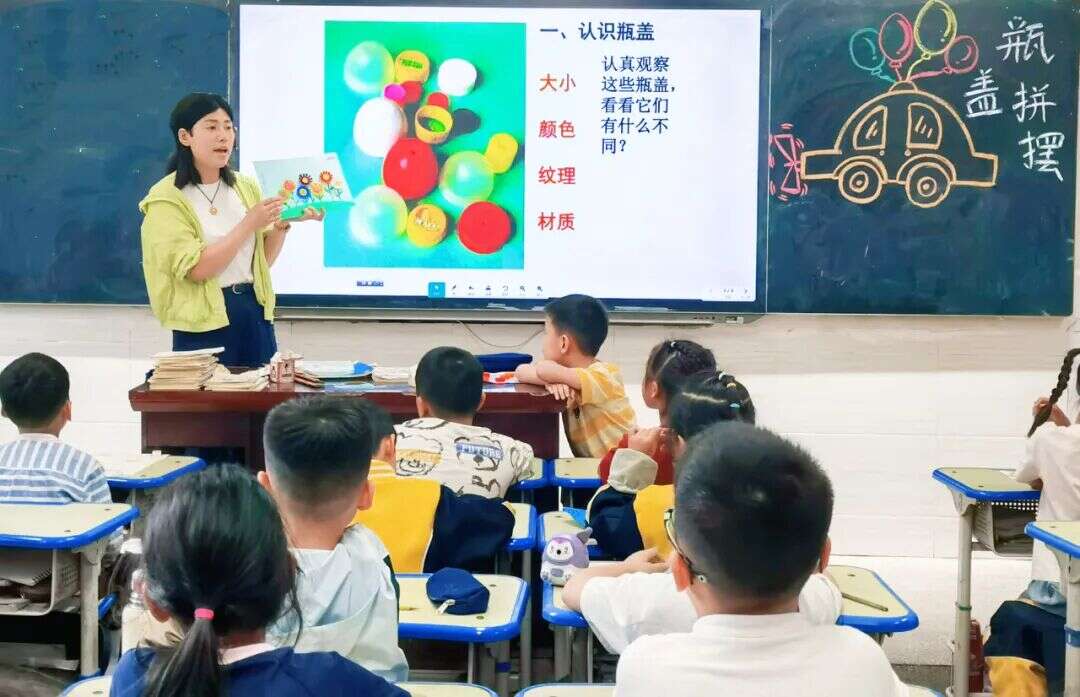文档图片