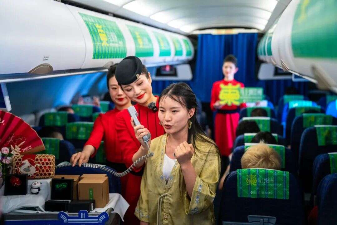文档图片