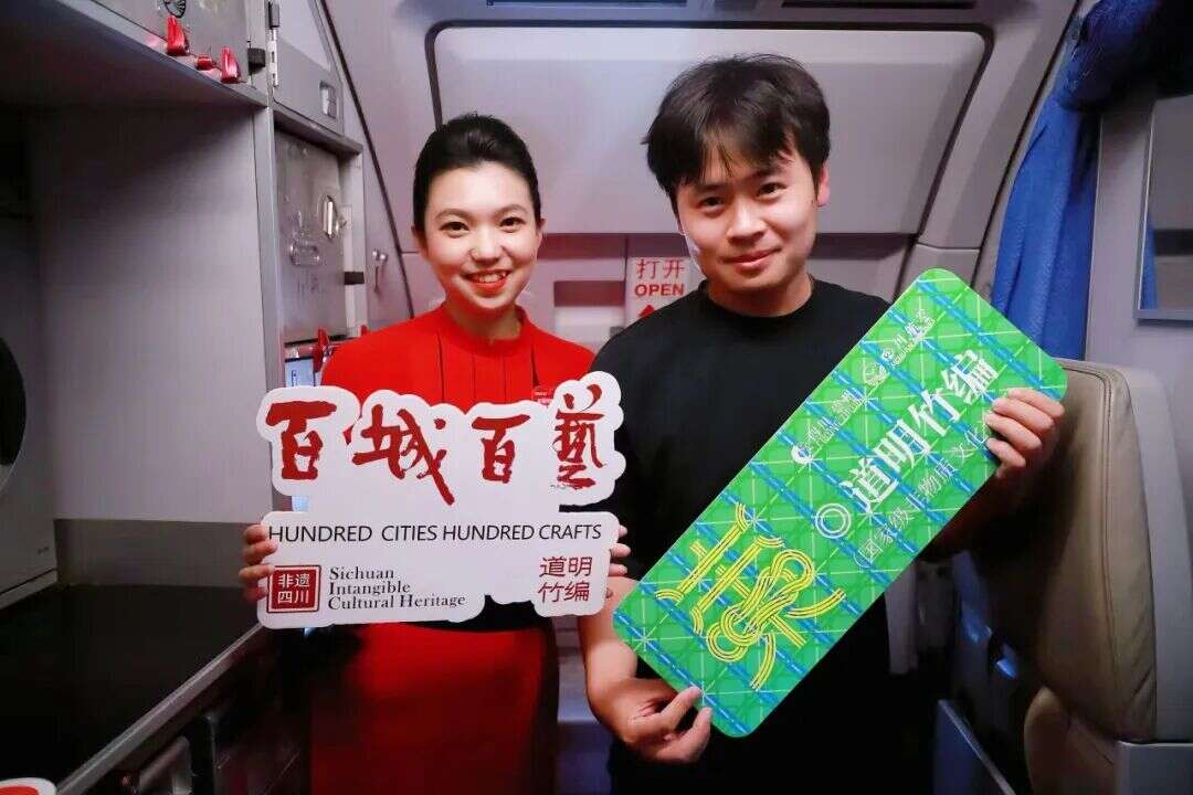 文档图片