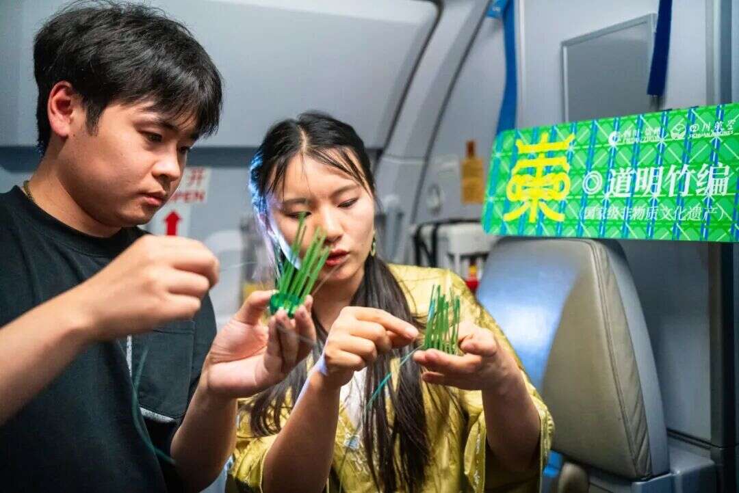 文档图片