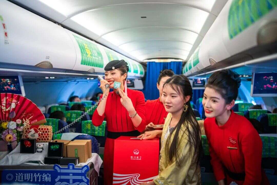 文档图片