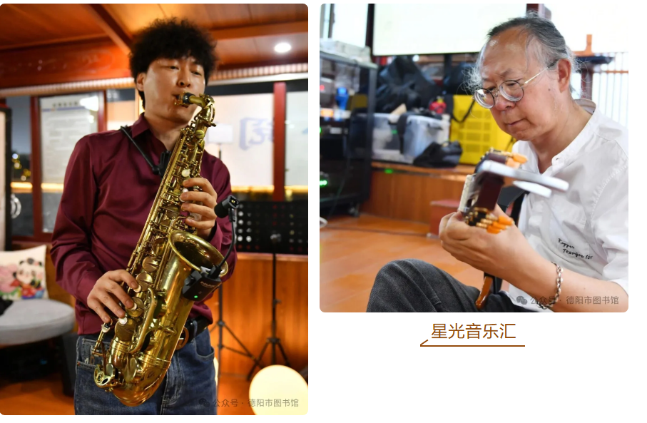 文档图片