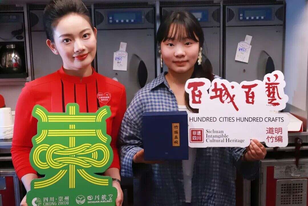 文档图片