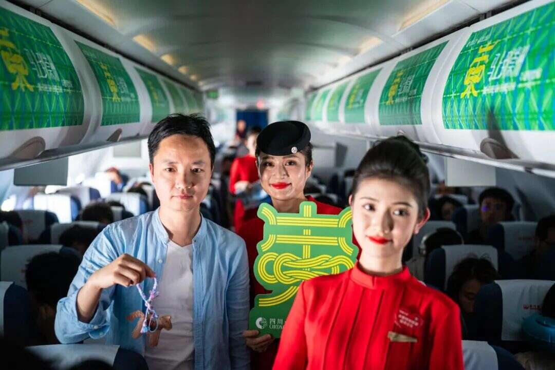 文档图片