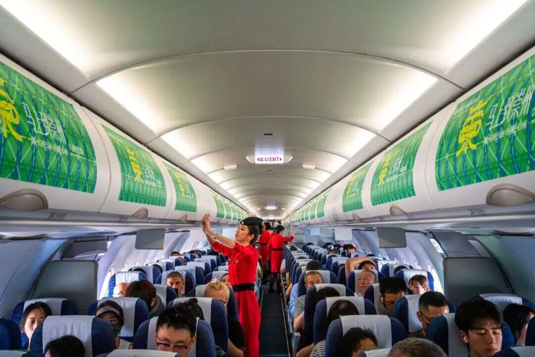 文档图片