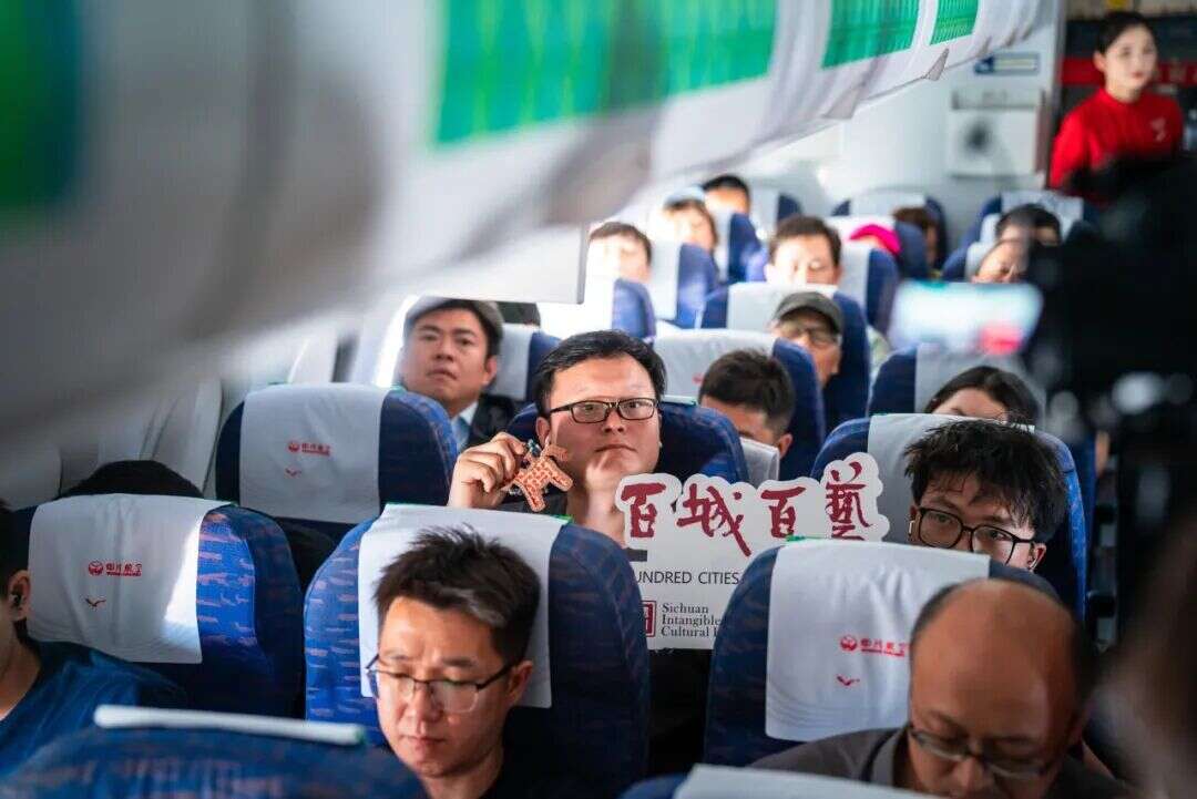 文档图片