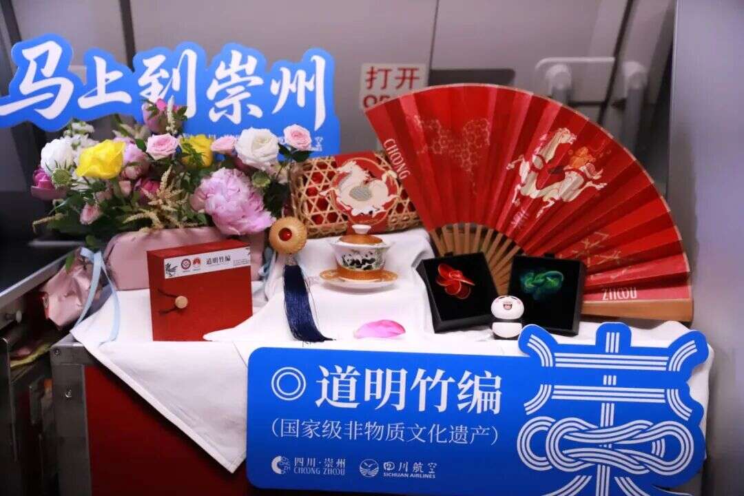 文档图片