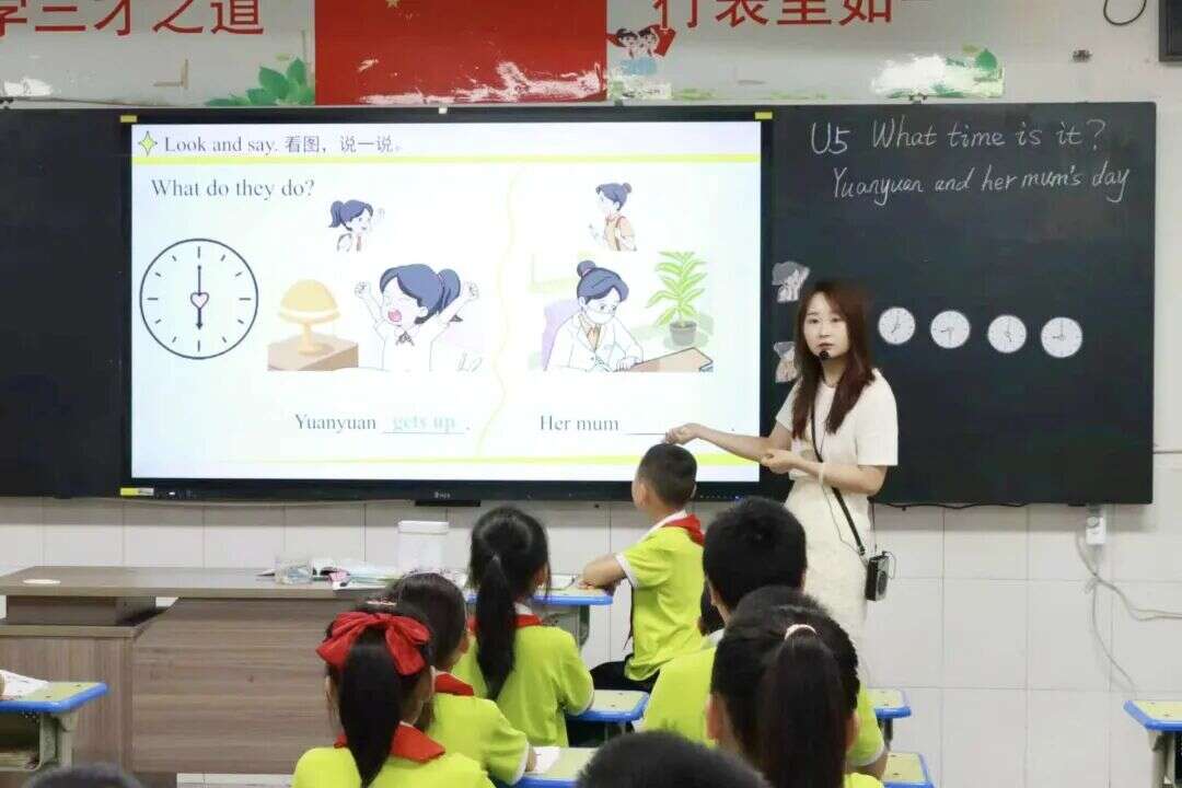 文档图片