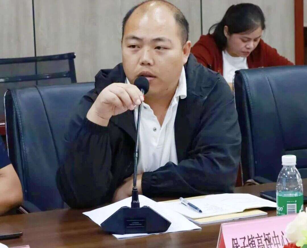 文档图片