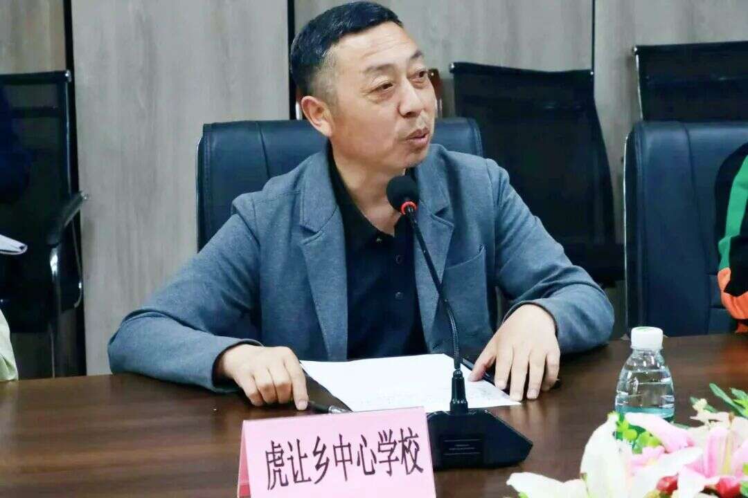 文档图片