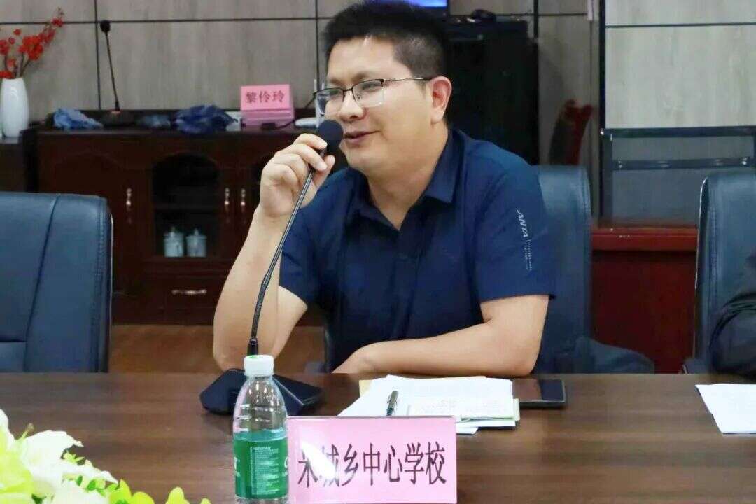 文档图片