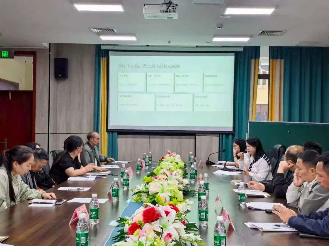 文档图片
