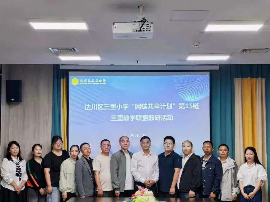 文档图片