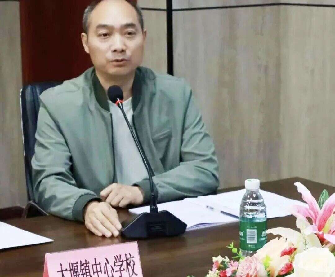 文档图片