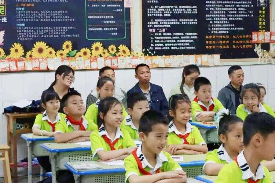 文档图片