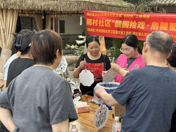文档图片