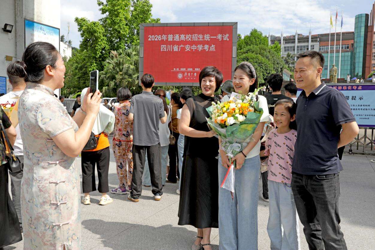 文档图片