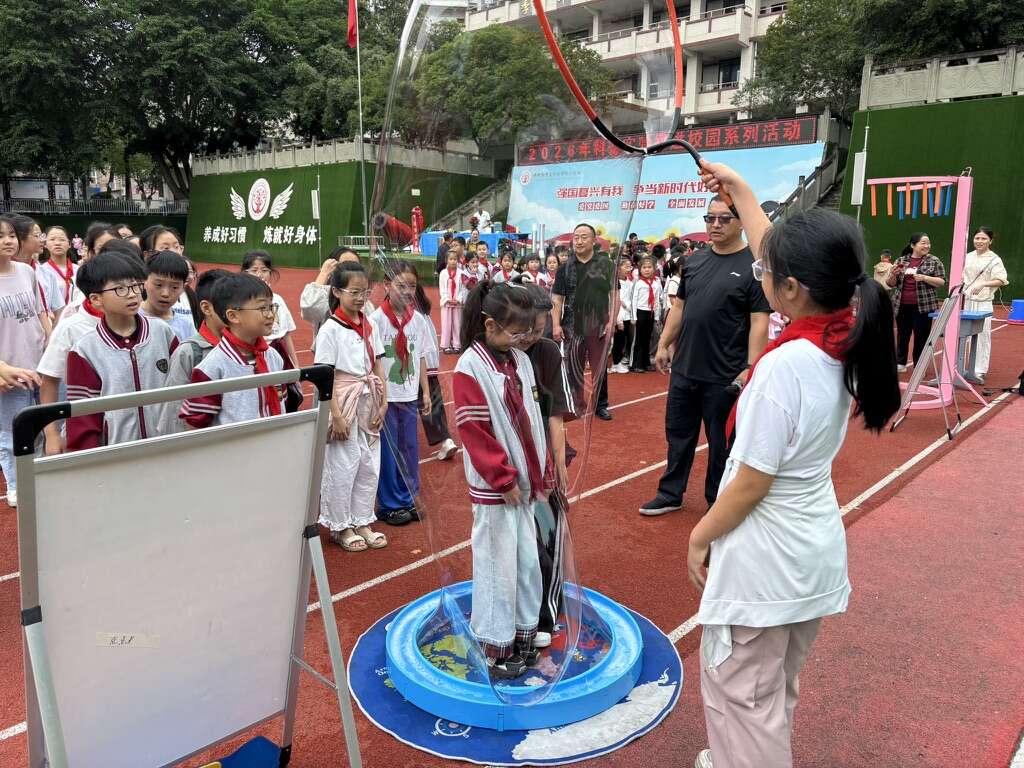 文档图片