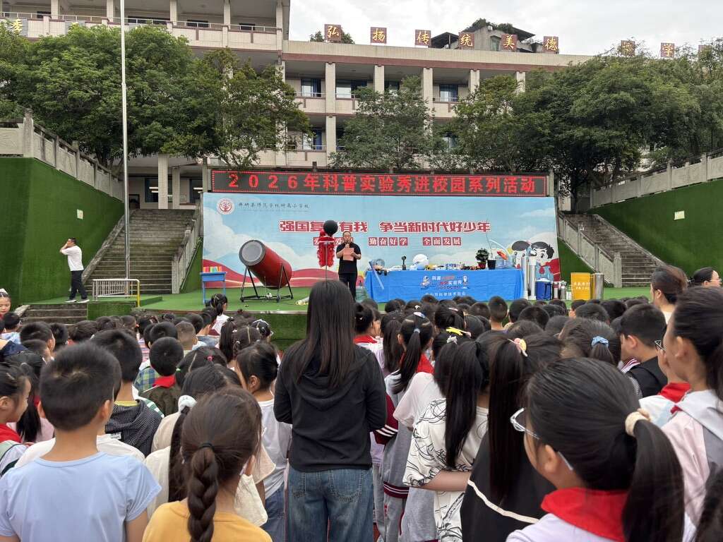 文档图片