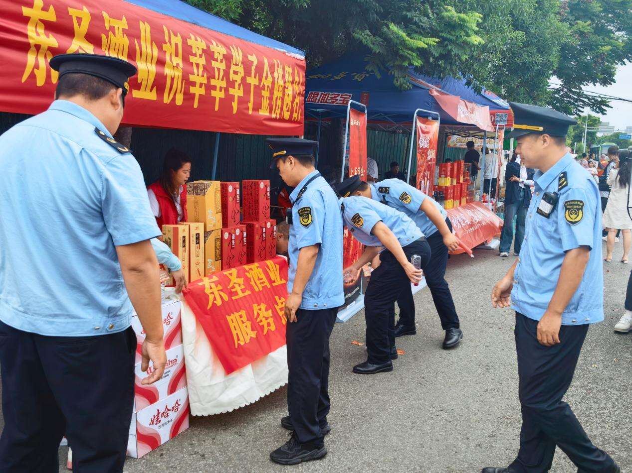 文档图片