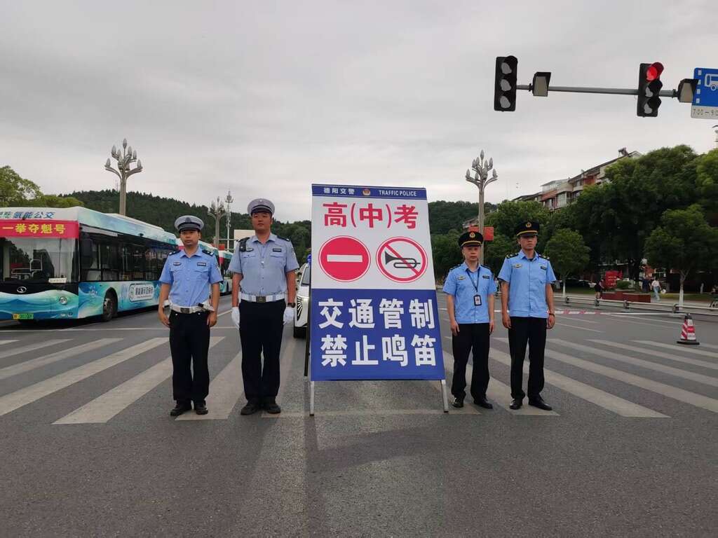 文档图片