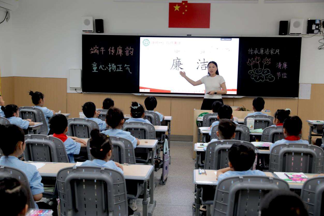 文档图片