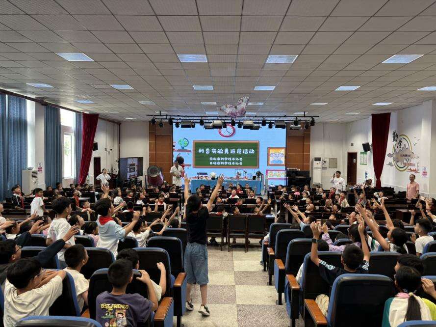 文档图片