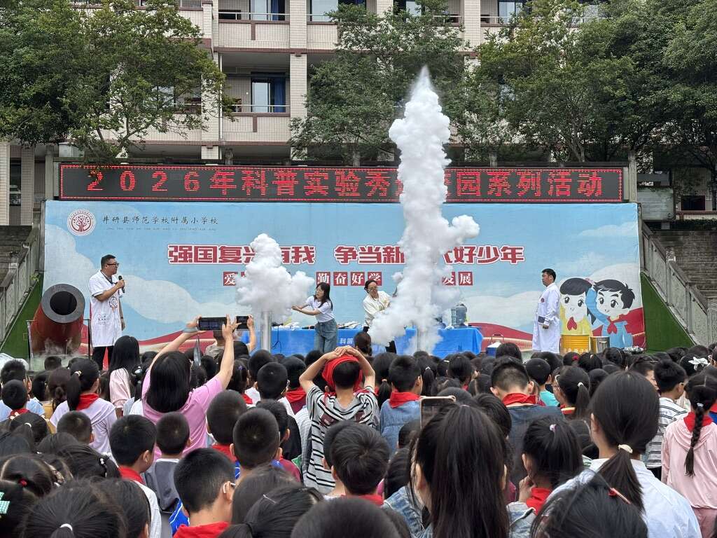 文档图片