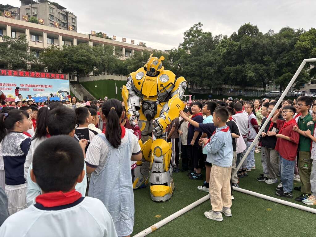文档图片