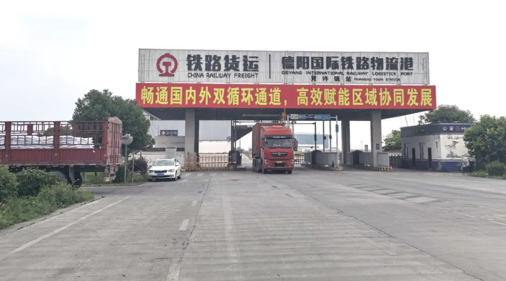 文档图片