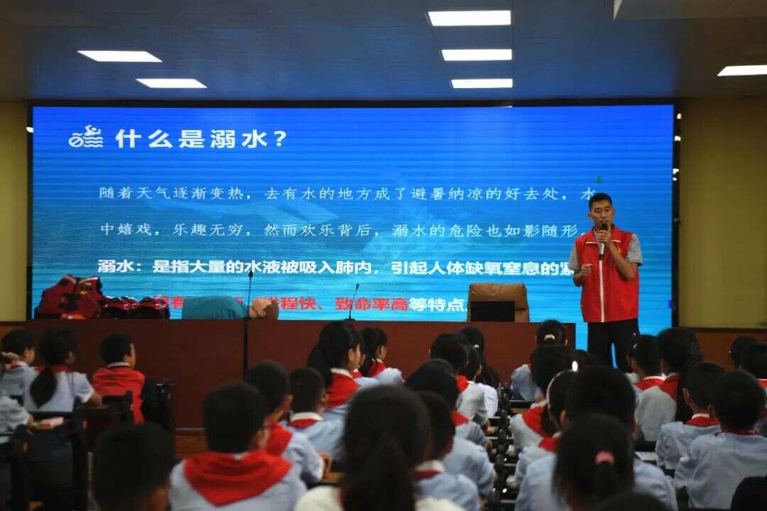 文档图片
