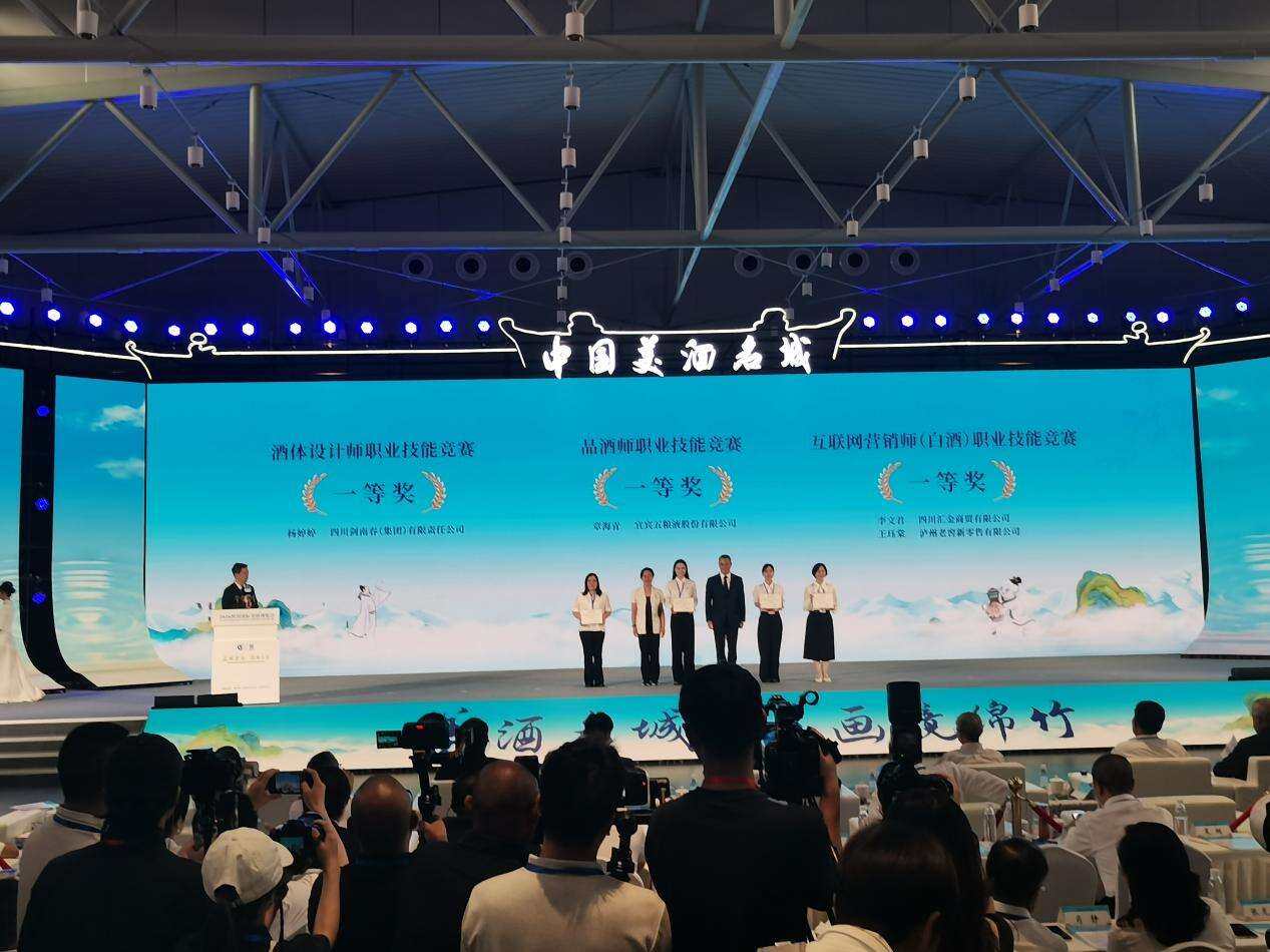文档图片