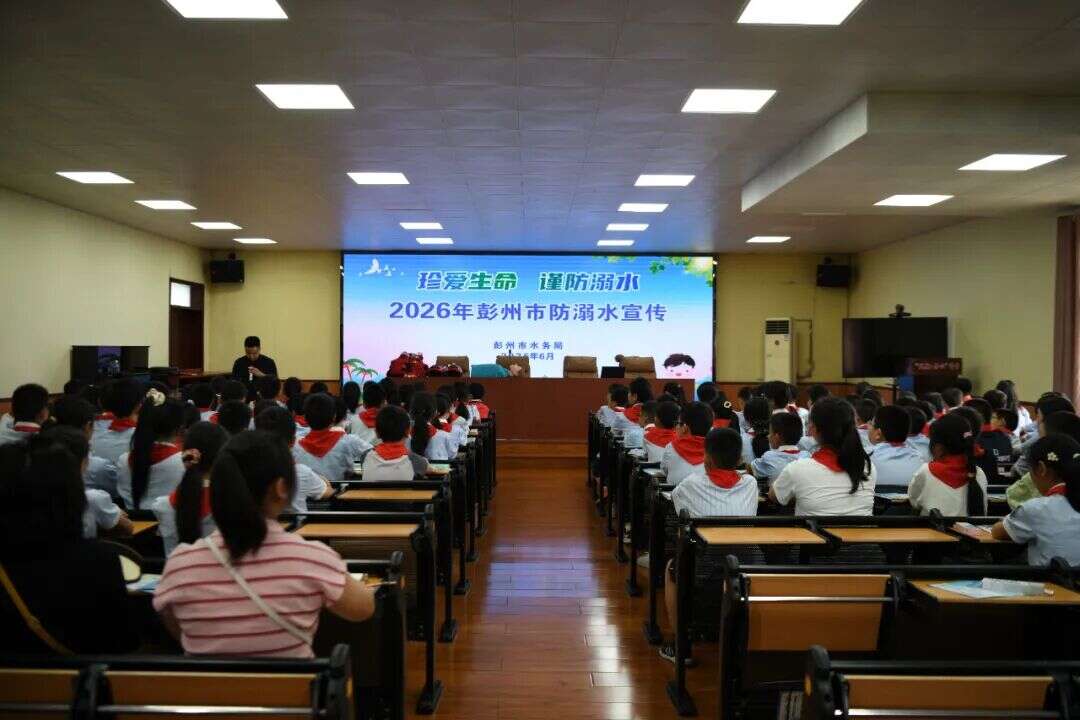 文档图片