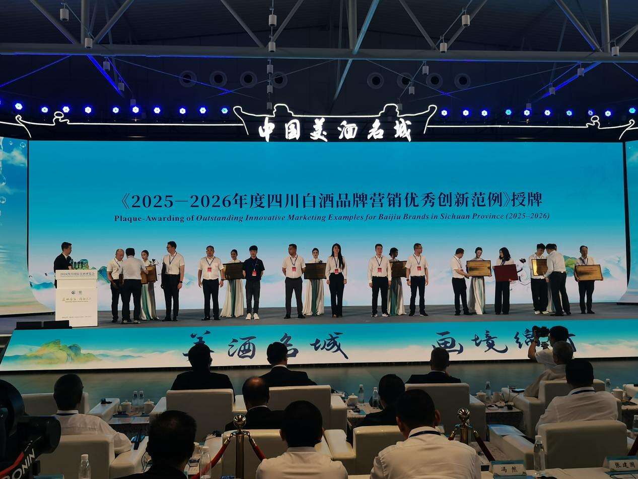 文档图片