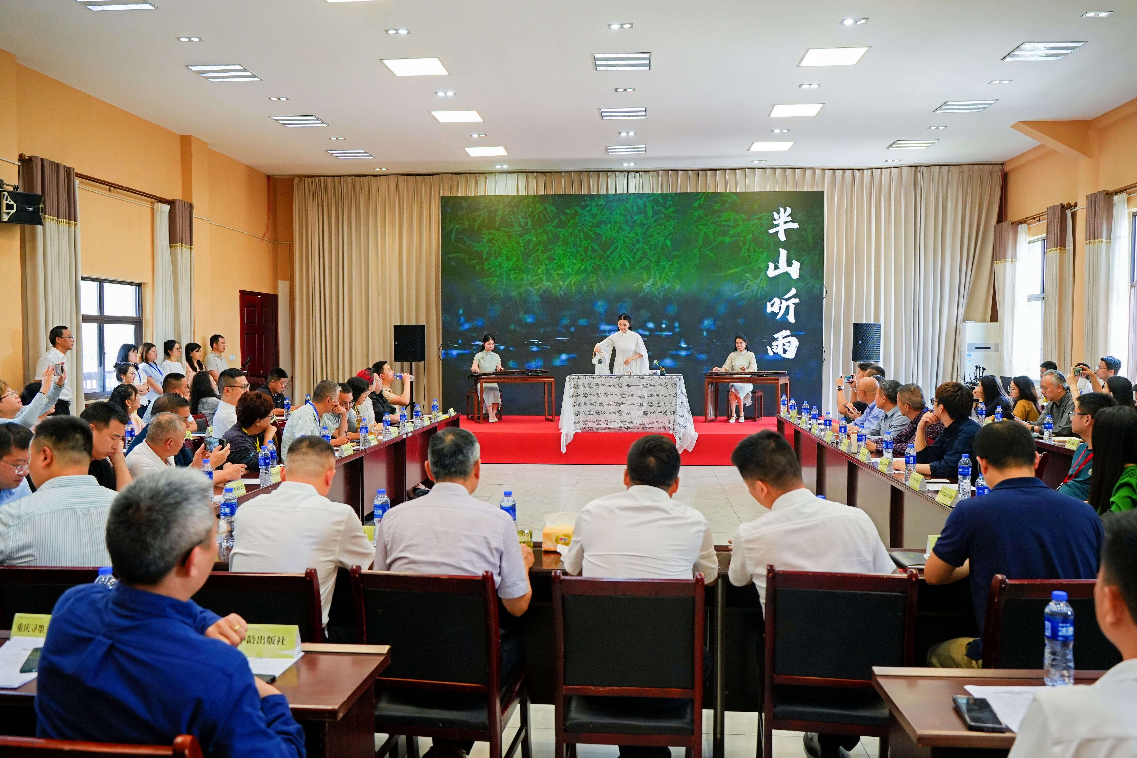 文档图片 文档图片