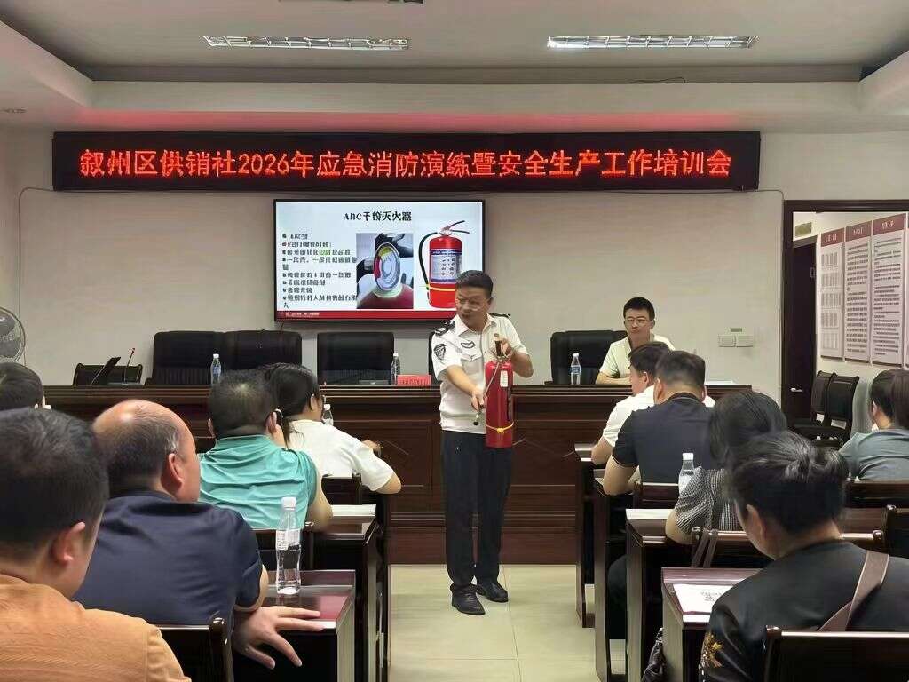 文档图片