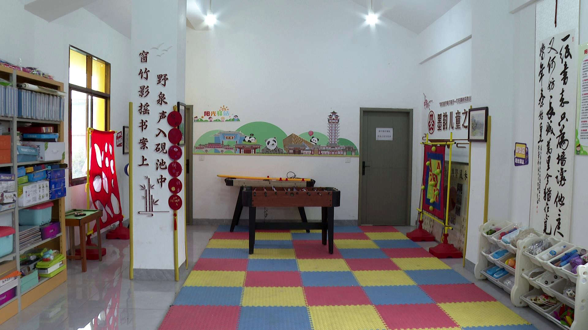文档图片