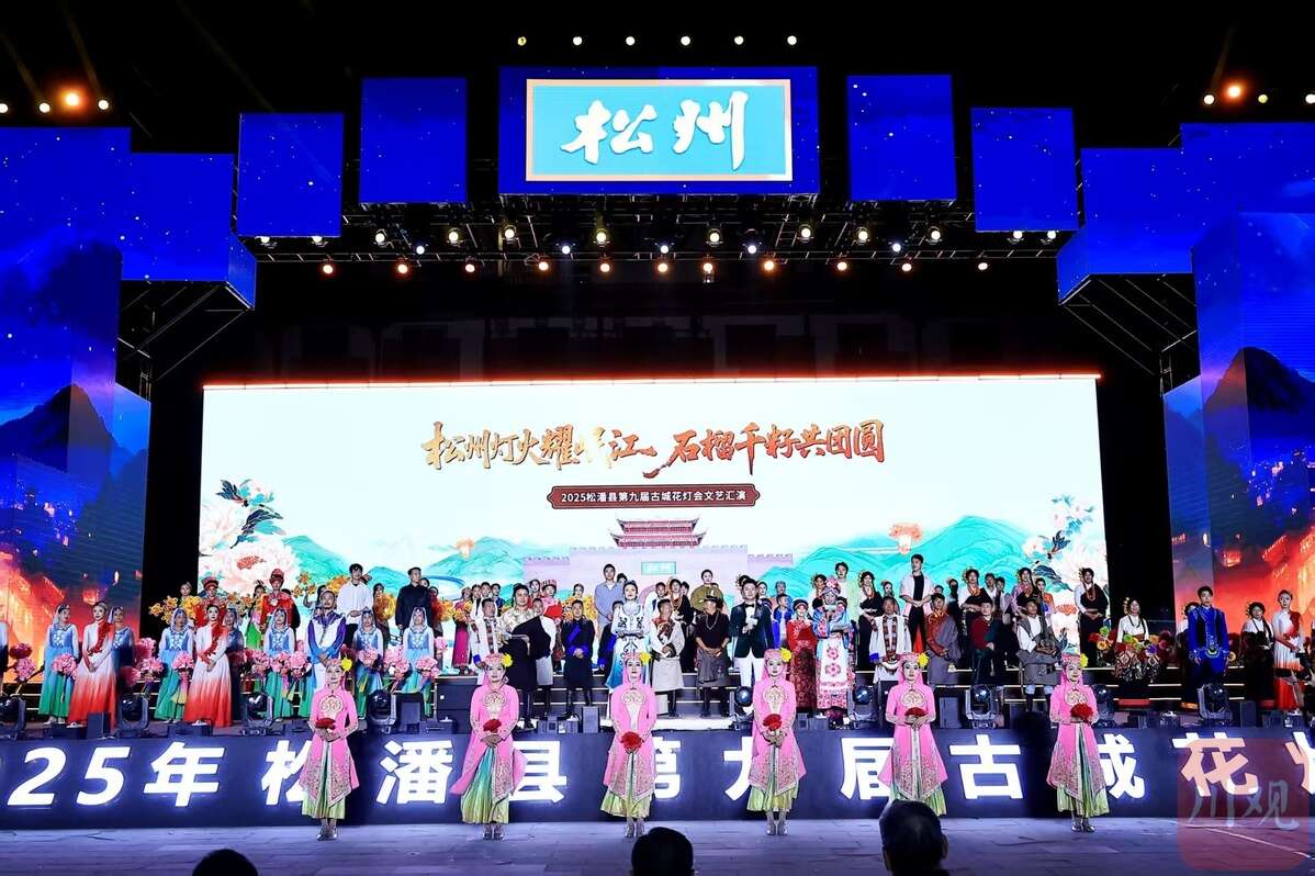 文档图片
