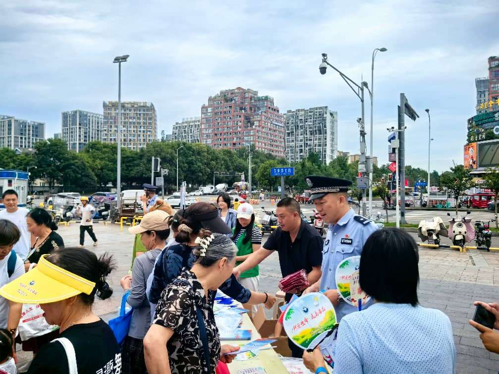 文档图片