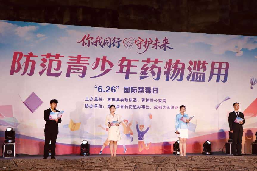文档图片