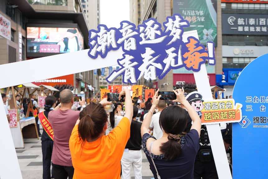 文档图片