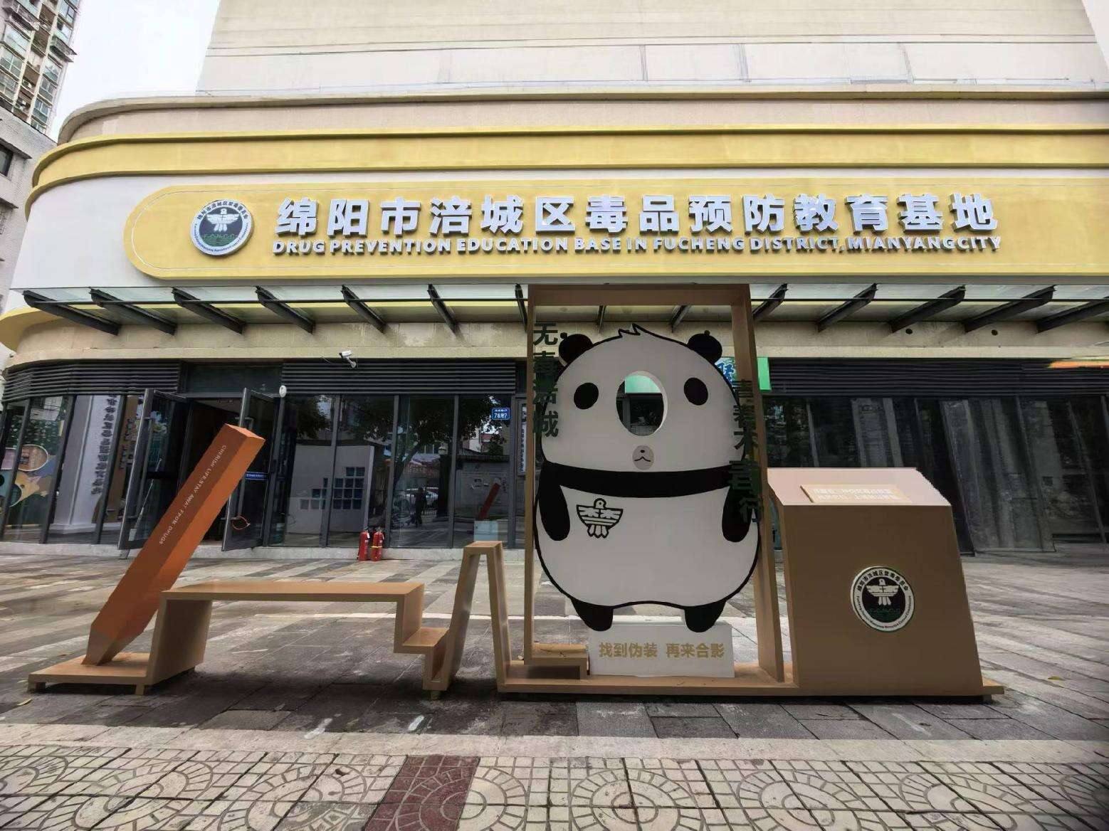 文档图片