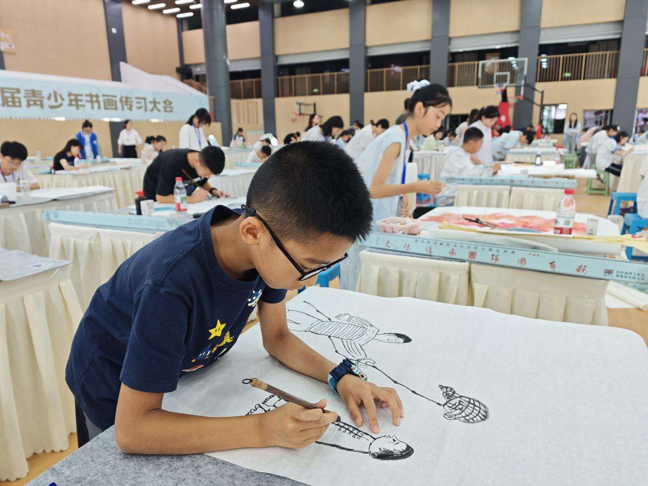 文档图片