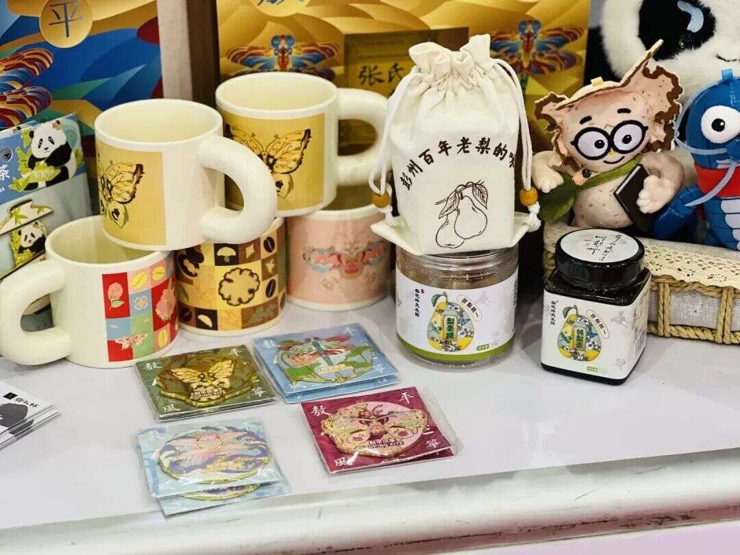 文档图片