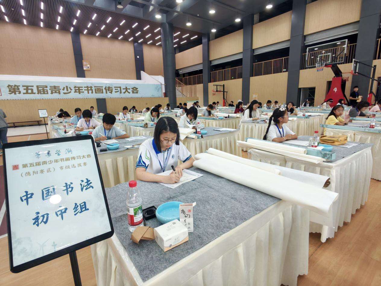 文档图片