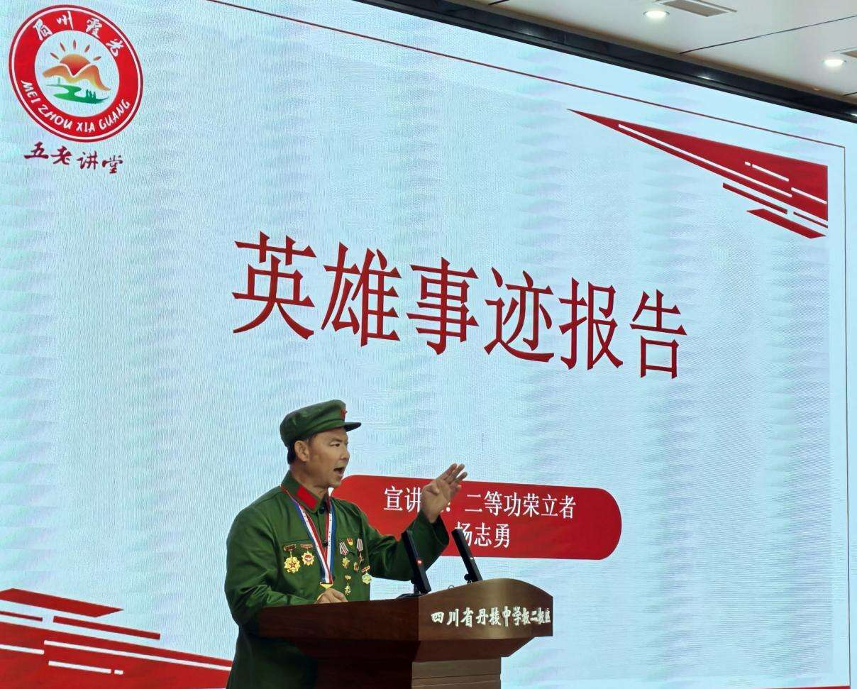 文档图片